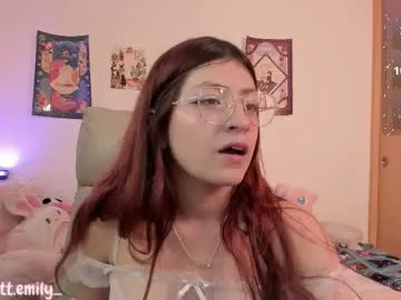 Freechat emilyincb1 on Chaturbate