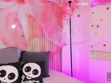 emmaclark_1 on Chaturbate 