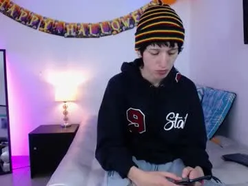 Freechat emmo_boy on Chaturbate