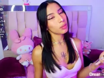 engel_rousex — come let's have a sleepover - Multi-Goal :  deep throat with a lot of saliva #smalltits #trans #bigcock #latina #smoke