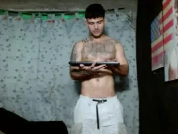 etha_bossx — cum show [599 tokens remaining] #cum #latino #bigcock #feet #lovense