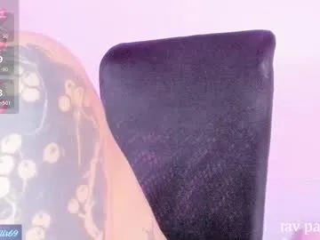 Private eva_hillss69 on Chaturbate