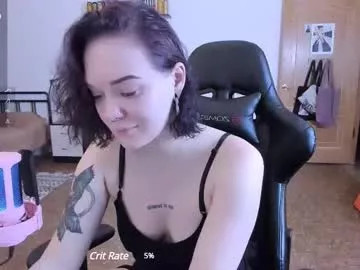 Private evathority on Chaturbate