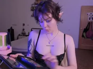 Private evathority on Chaturbate