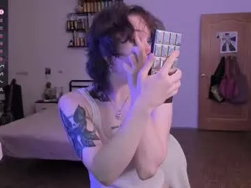 Private evathority on Chaturbate