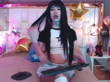 Chaturbate foxxy_dolce is Freechat foxxy_dolce — Your sweetest sin  Obey me & get your reward  #skinny #trans #anal #sissy #cum