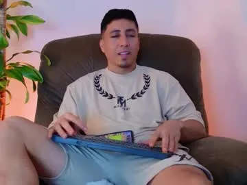 francodelacruz — Cum at goal! / Follow  me on IG. @francodlcruz / CUM AT GOAL!  #feet #findom #lovense #cum #bigdick [1818 tokens remaining]