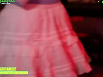 frogessjay — hewwo // GOAL: VIBE CHECK [511 tokens left] #braces #hairy #cute #asian #nonude and #primal