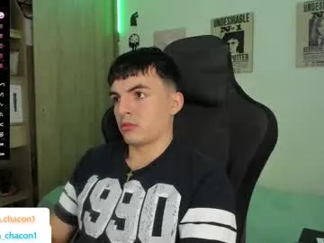 gaelvilla1 — Lovense Lush on - Interactive Toy that vibrates with your Tips - Multi Goal: COMPLETED NAKED [111tk each Goal] #lush #bigcock #teen #hairybush #domination