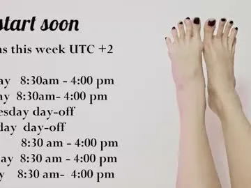 goddess_verdgyvi — GOAL: Mocking JOI 5 min [109 tokens remaining] Halloween Rite: Kneel, obey, and let the darkness worship Me tonight. #feet #pantyhose #blonde #mistress #ASMR