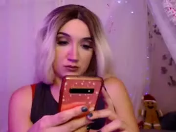 Freechat goddessemmy on Chaturbate