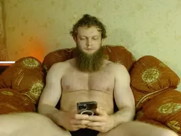 hardandripped — Handsome Muscle #muscleworship #alpha #muscle #worship