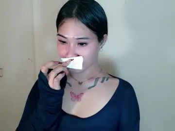 holy_samyx — hi wanna have fun? #pinay #asian #dutch #smalltits #smoke [860 tokens remaining]