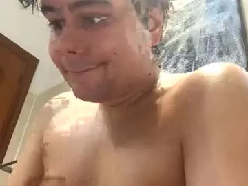 Offline idkwhattowatch on Chaturbate