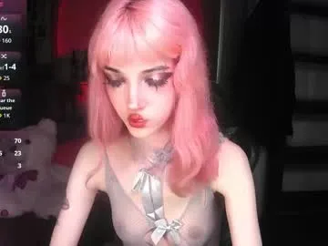 ink_pleasure — Dildo in the ass<3 #new #tattoo #teen #skinny #young [279 tokens remaining]