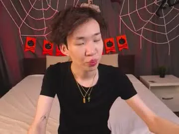 islendtakumi — Hello, guys  Im Takumi, im new here. Welcome to my room! // GOAL: Show ass hole close up [274 tokens left] #femboy #twink #18 #new #asian