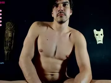 Offline ivancegun on Chaturbate