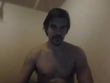 Offline ivancegun on Chaturbate