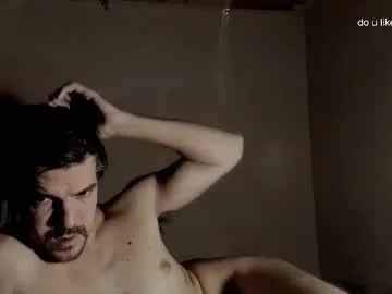 Offline ivancegun on Chaturbate