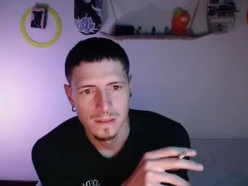 jamesss____ — Goal: CUM #muscles #latino #feets #smoke #cum  - Next Goal: cum