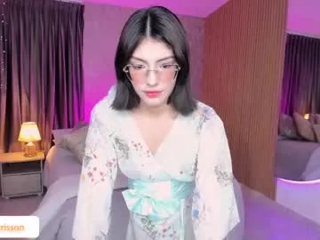 Freechat jin_harrison on Chaturbate