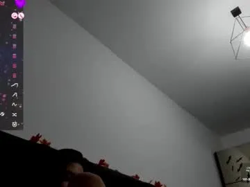 Freechat juicekatee on Chaturbate