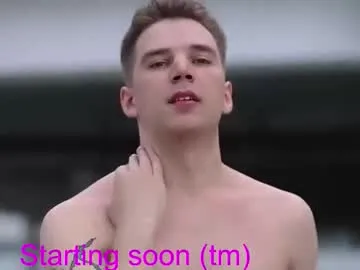 Freechat justin_reed on Chaturbate