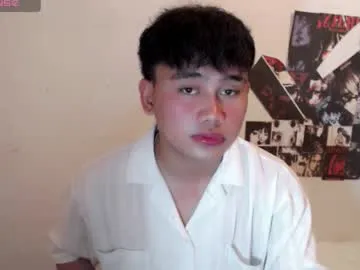 kaizou69 — Help me get naked and cum! #new #student #asian #slave #wifematerial [975 tokens remaining]