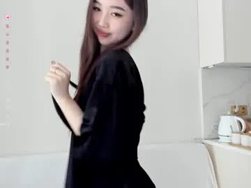 kaori_me — GOAL: take off 1 thing hi! what ur plans for weekend? maybe have fun with me :3 #asian #lovense #smalltits  #squirt #dance [0 tokens remaining]