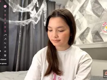 kassandrataulbee — GOAL: take off my shorts [338 tokens remaining] <: I'm Kira, I'm feeling playful today... Join me? #skinny #asian #18 #shy #new