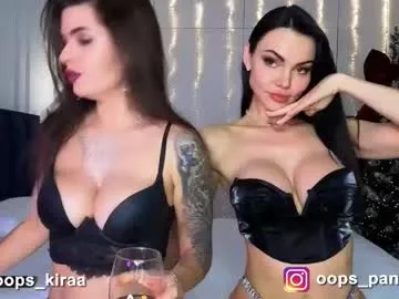 Freechat kira_mmr on Chaturbate