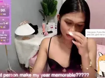 Chaturbate kitty_piex is Freechat kitty_piex — kitty  is herePVT IS OPEN -show me your love and i will make u happy #lovense #asian #pinay #squirt #pvt #wifematerial #lush #bigass