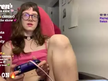 Freechat laurenipsumsit on Chaturbate