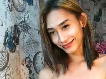 lennonxshit — I prefer older man than me   #asian  #bigcock #daddysgirl #petite #mistress #wifematerial #new #cumshow - Multi Goal: cum [1222 tokens left] #cumming