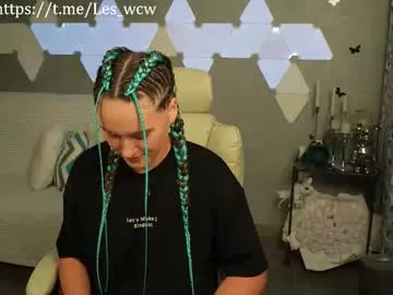 Freechat lesliekorfs on Chaturbate