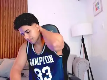 liam_colliins — Hello there! Turn me on and make me cum - Multi Goal: Fuck me [5000 tokens left] #feet #muscle #fuckmachine #bigcock #teen