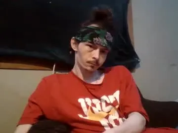 lildman420 on Chaturbate 