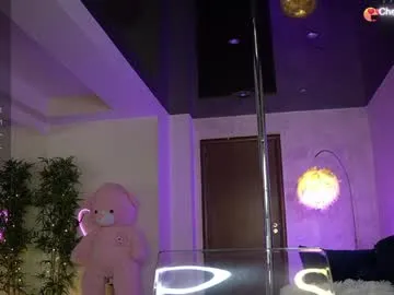 Offline lisaakira on Chaturbate