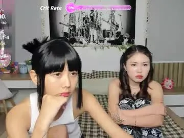 Chaturbate little_yena is Freechat little_yena — Little_yena's room #asian #littletits #smoke #18