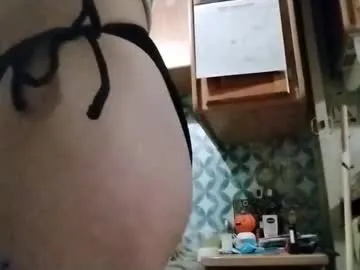 littleleo96 — Play with dildo  [361 tokens remaining]