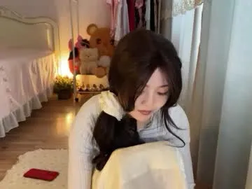 liunana — Your online girl friend is here with you - Goal: one piece off [1169 tokens left] #bigboobs #anal #asian #new #bigass #ebony