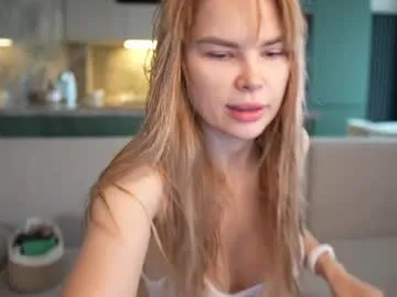 love_you_to123 — soles - rate up my room   #lush #bigass #feet #daddy #squirt #anal #b [0 tokens remaining]