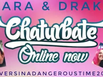 loversinadangeroustime2024 — GOAL: 1 of 5 DOGGY ASS POV [337 tokens remaining] CUM HANG WITH THE QUEEN OF COCK KISSES - TALK, TEASE, FUCK ME PLEASE - 5 EASY GOALS and a LOADED MENU #lovense #blowjob #natural #french #couples