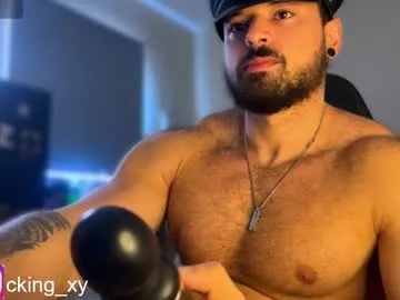 Private lucasfit24 on Chaturbate
