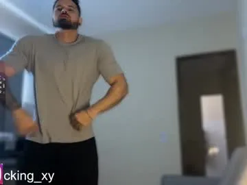 Private lucasfit24 on Chaturbate