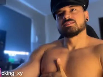 Private lucasfit24 on Chaturbate