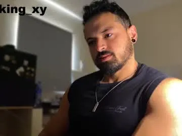 Private lucasfit24 on Chaturbate