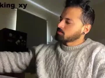 Private lucasfit24 on Chaturbate