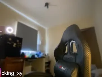 Private lucasfit24 on Chaturbate