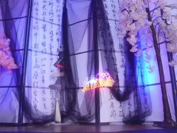 marry_cordy — Full experience show  Explore my wild side with games, toys & surprises  Join the fun now! #squirt #anal #asian #lovense -- Current Goal: Goal #13Fountain Squirt once countdown reaches zero -- Next G